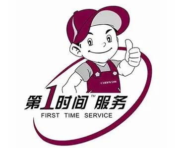 新吴区俊科热水器维修